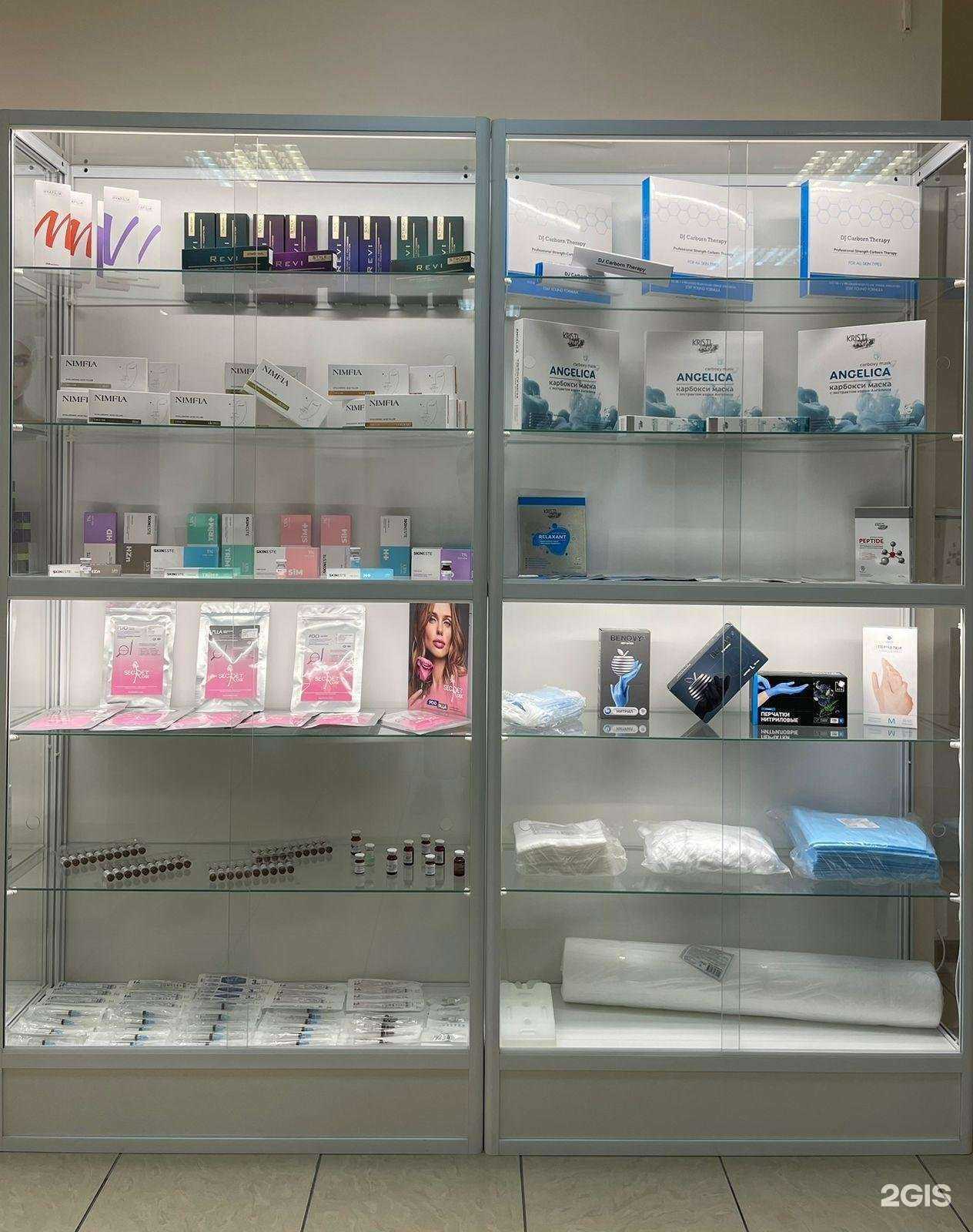 Отзывы на компанию Кристи в Красноярске c фото