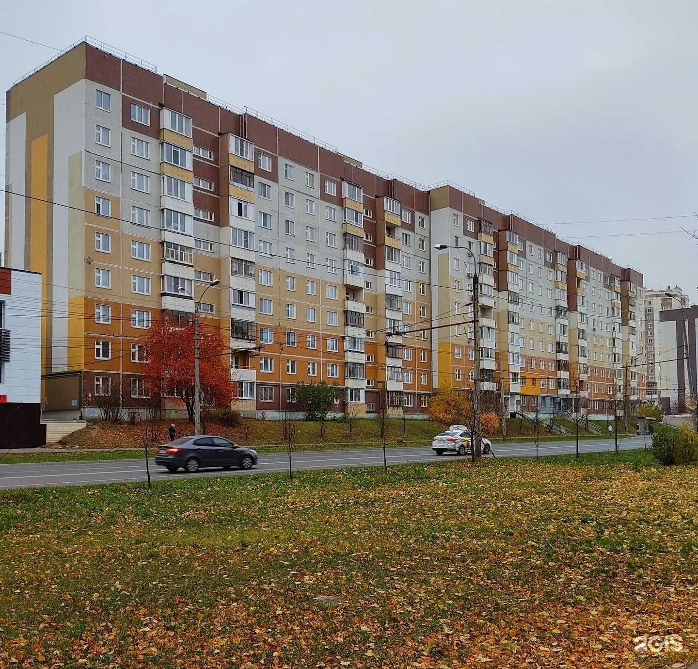 Отзывы на компанию Новая Сфера в Казани c фото - фотография 2 из 2