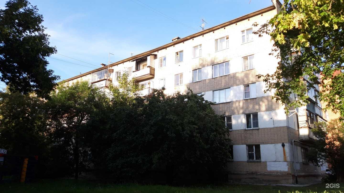 Отзывы на компанию Цветомаркет в Челябинске c фото - фотография 2 из 2