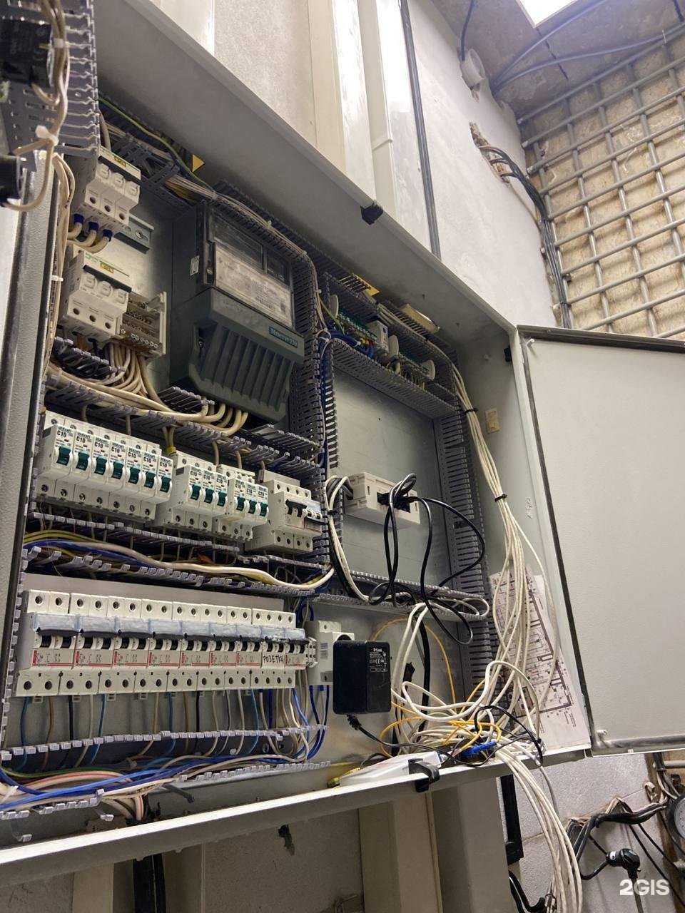 Отзывы на компанию Консоль в г. Новосибирск c фото