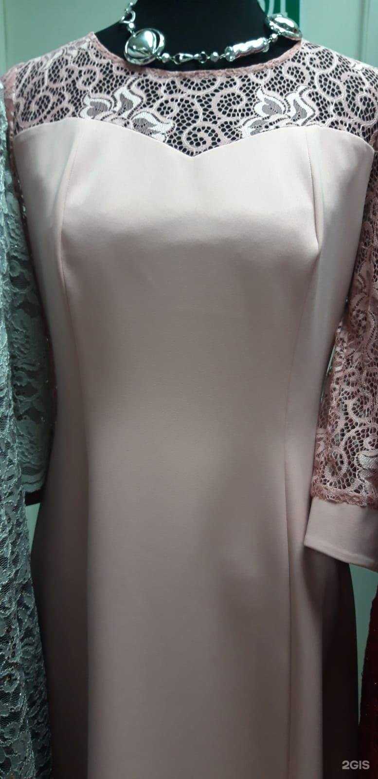 Отзывы на компанию Анастасия в г. Ставрополь c фото