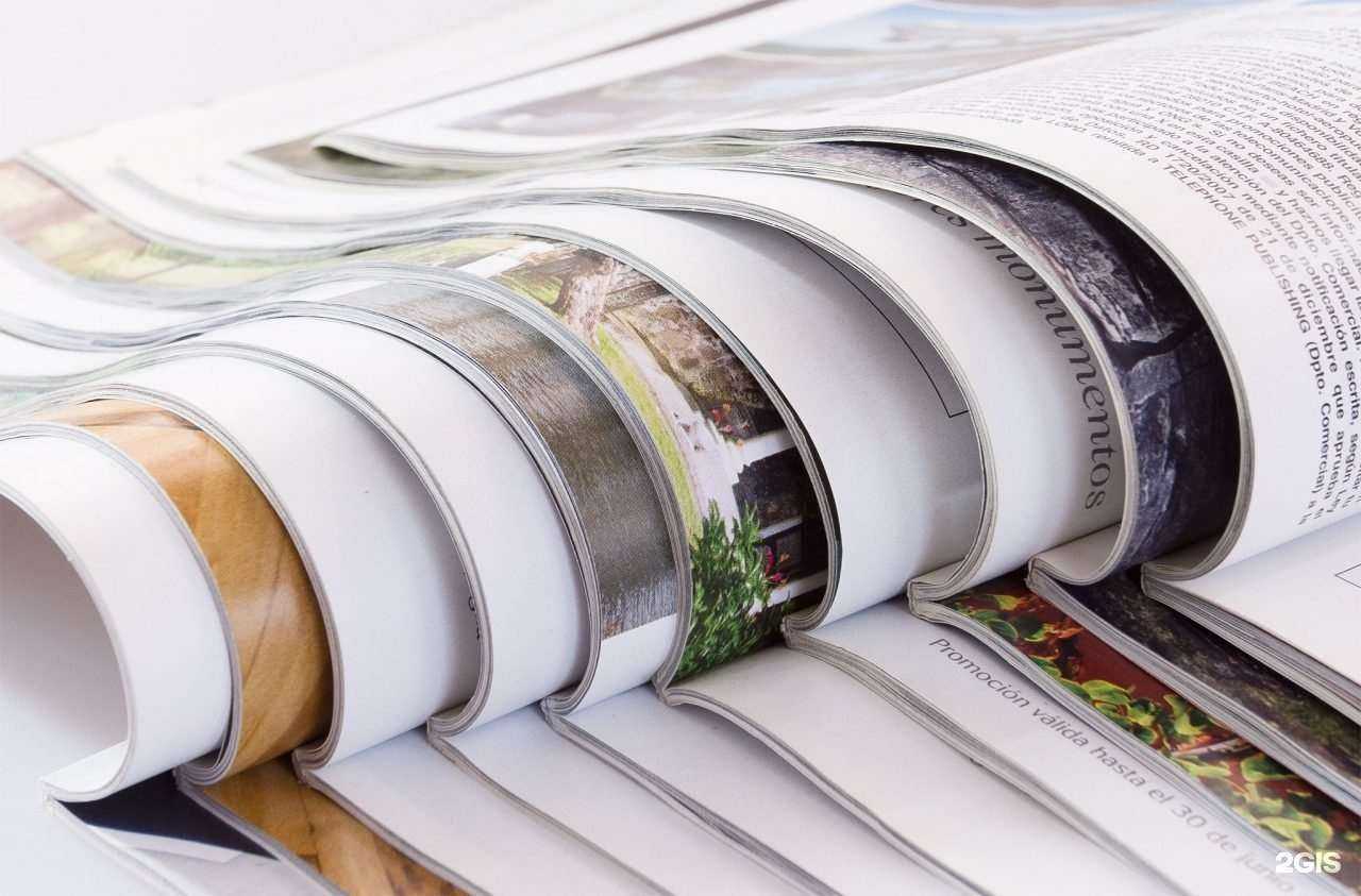 Отзывы на компанию Pr pro в г. Красноярск c фото