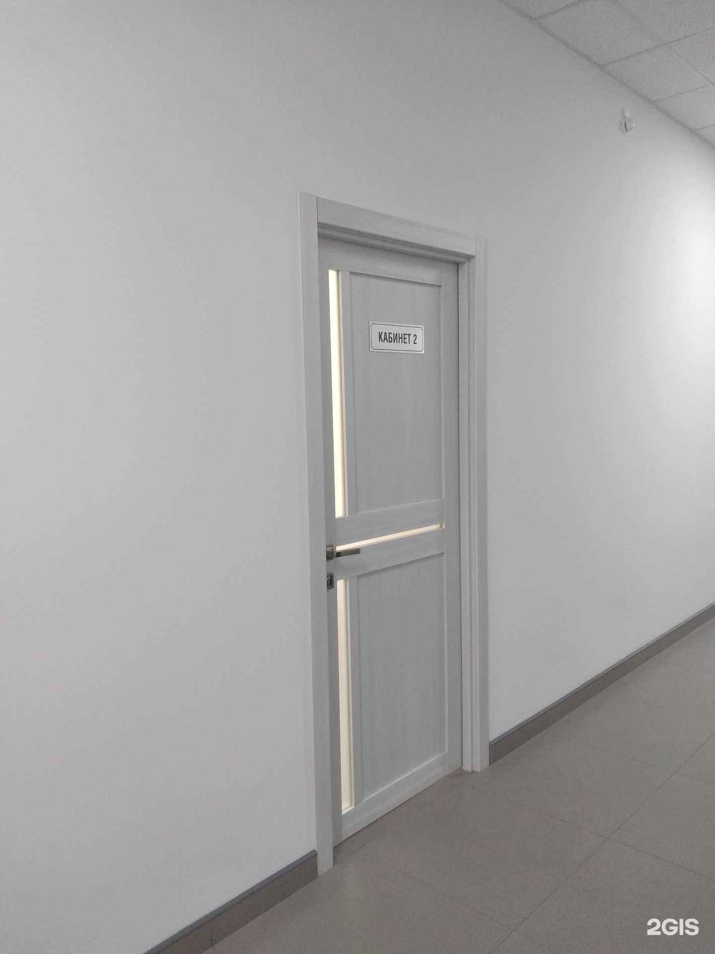 Отзывы на компанию Beauty Studio 11 в г. Волжский c фото