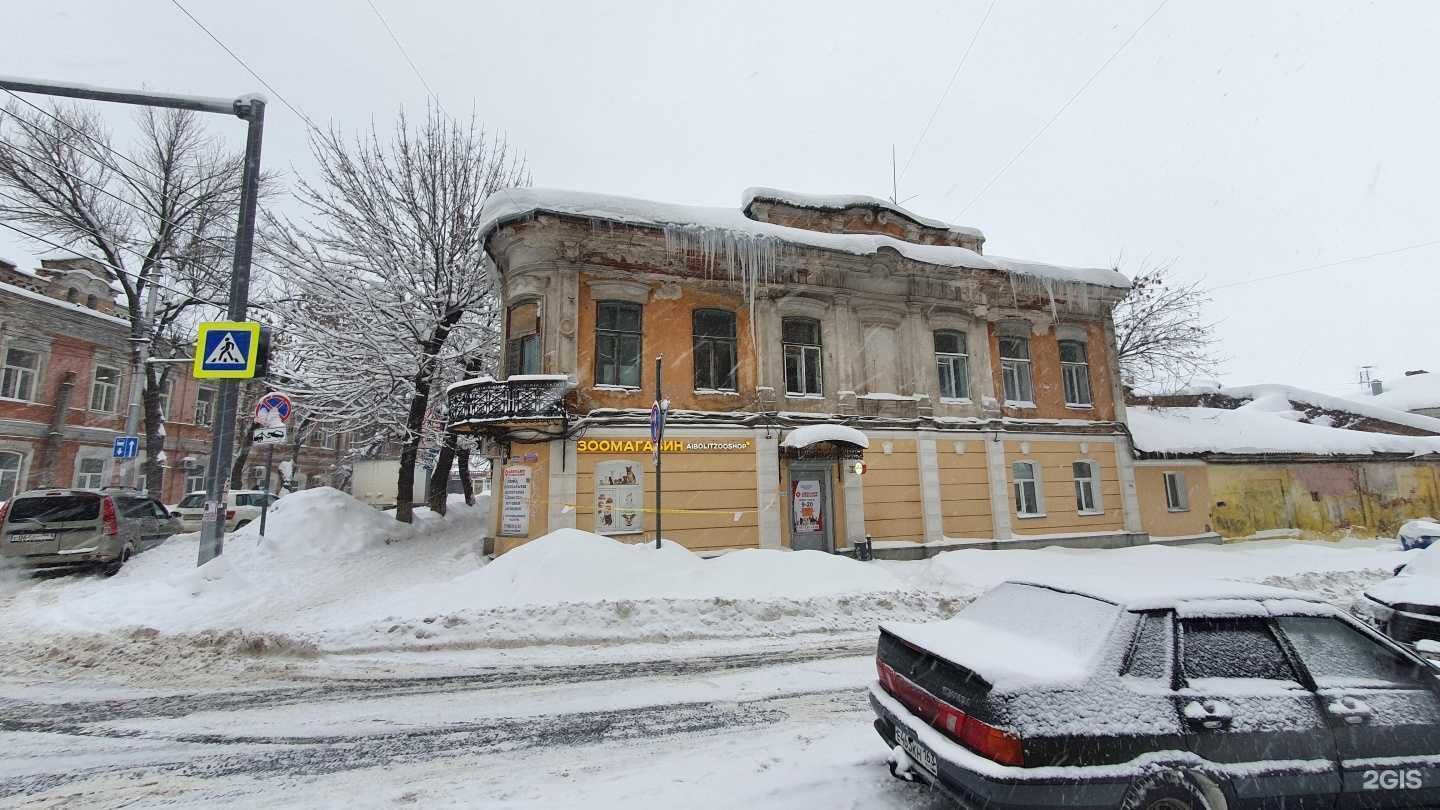 Отзывы на компанию Рубин в Саратове c фото - фотография 2 из 2