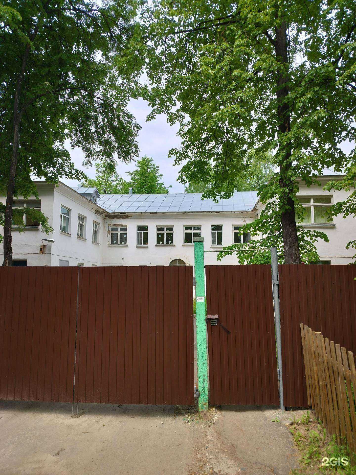 Отзывы на компанию Детский сад №54 в Костроме c фото