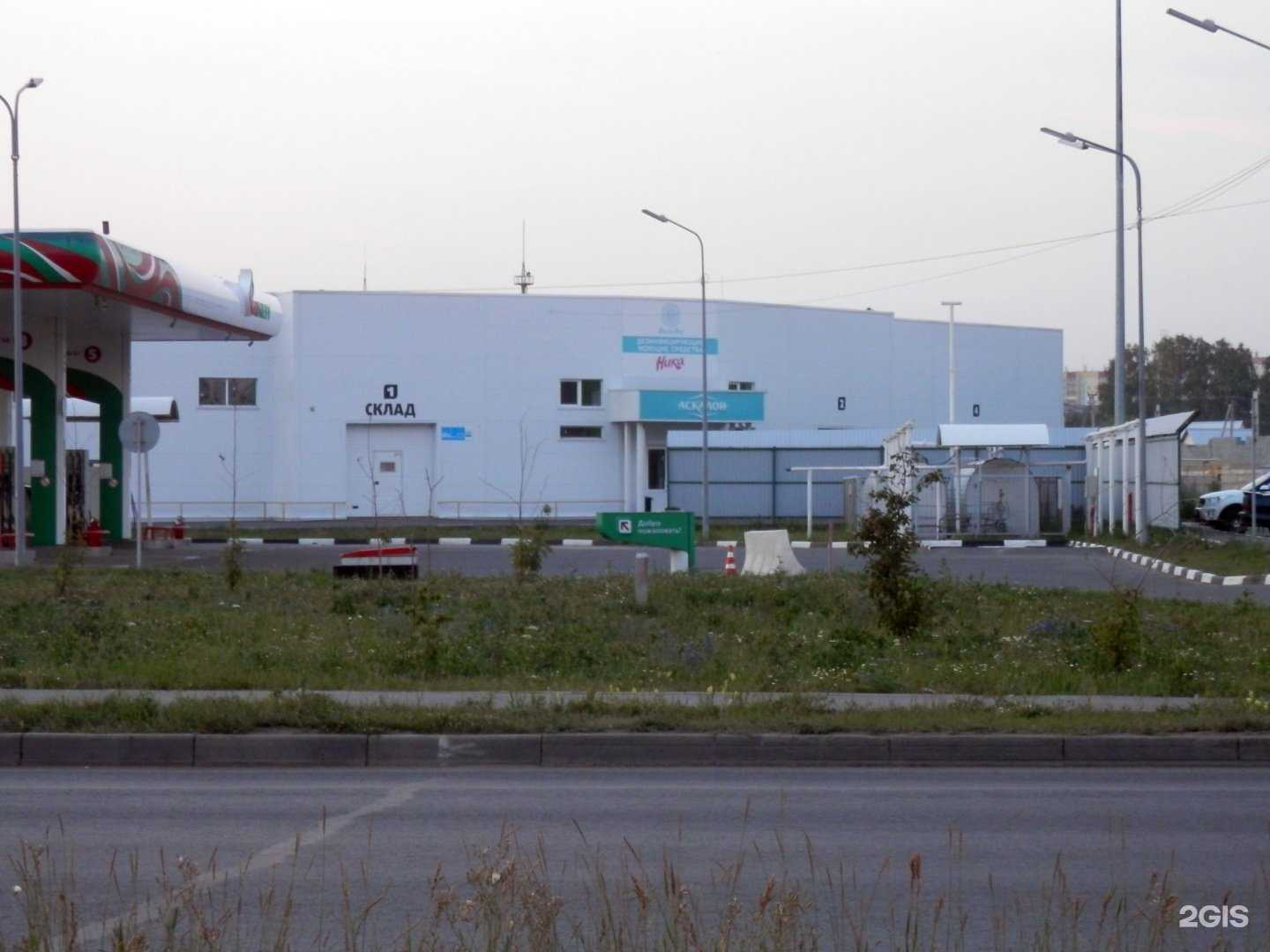 Отзывы на компанию Ника-Универсал в Челябинске c фото