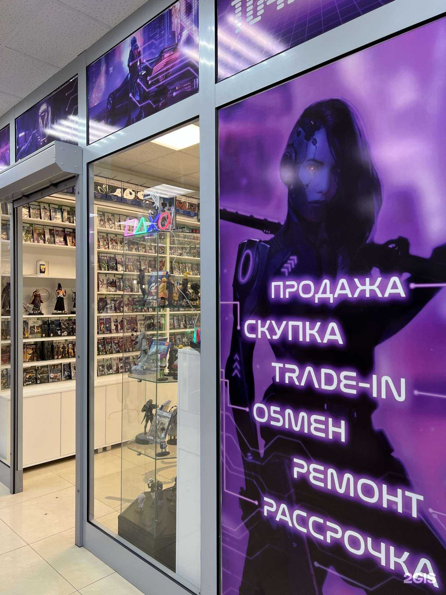 Отзывы на компанию Точка.Игр в Калуге c фото