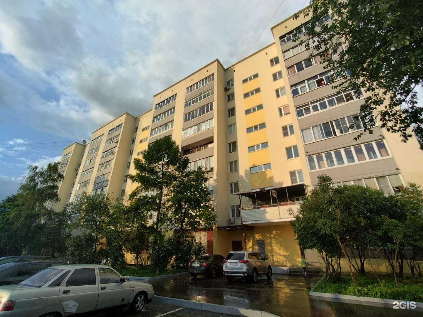 Отзывы на компанию Flora в Кашире c фото - фотография 2 из 2