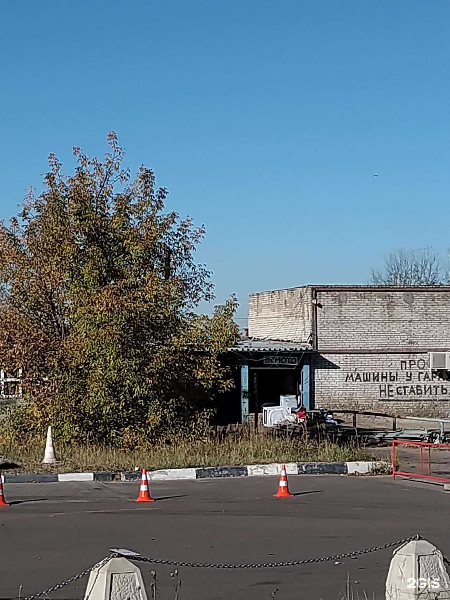 Отзывы на компанию Техно-принт в Балашихе c фото - фотография 2 из 2