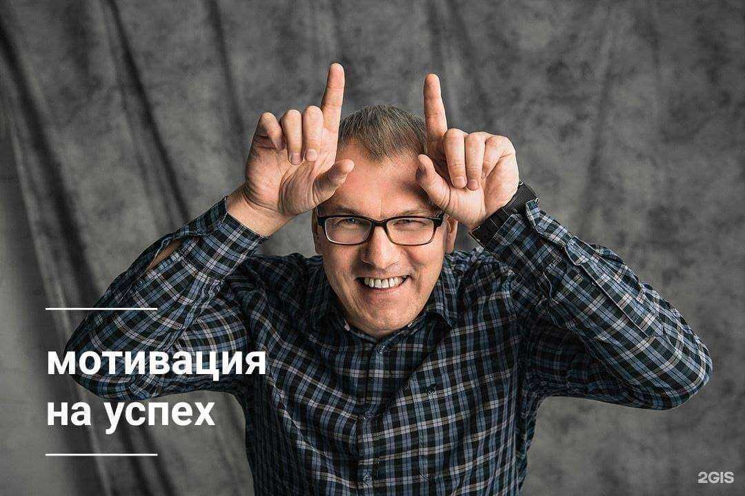 Отзывы на компанию PR-complex в г. Самара c фото