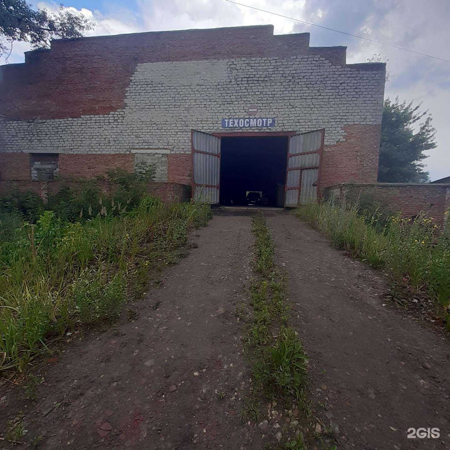 Отзывы на компанию Страховой агент в Котовске c фото