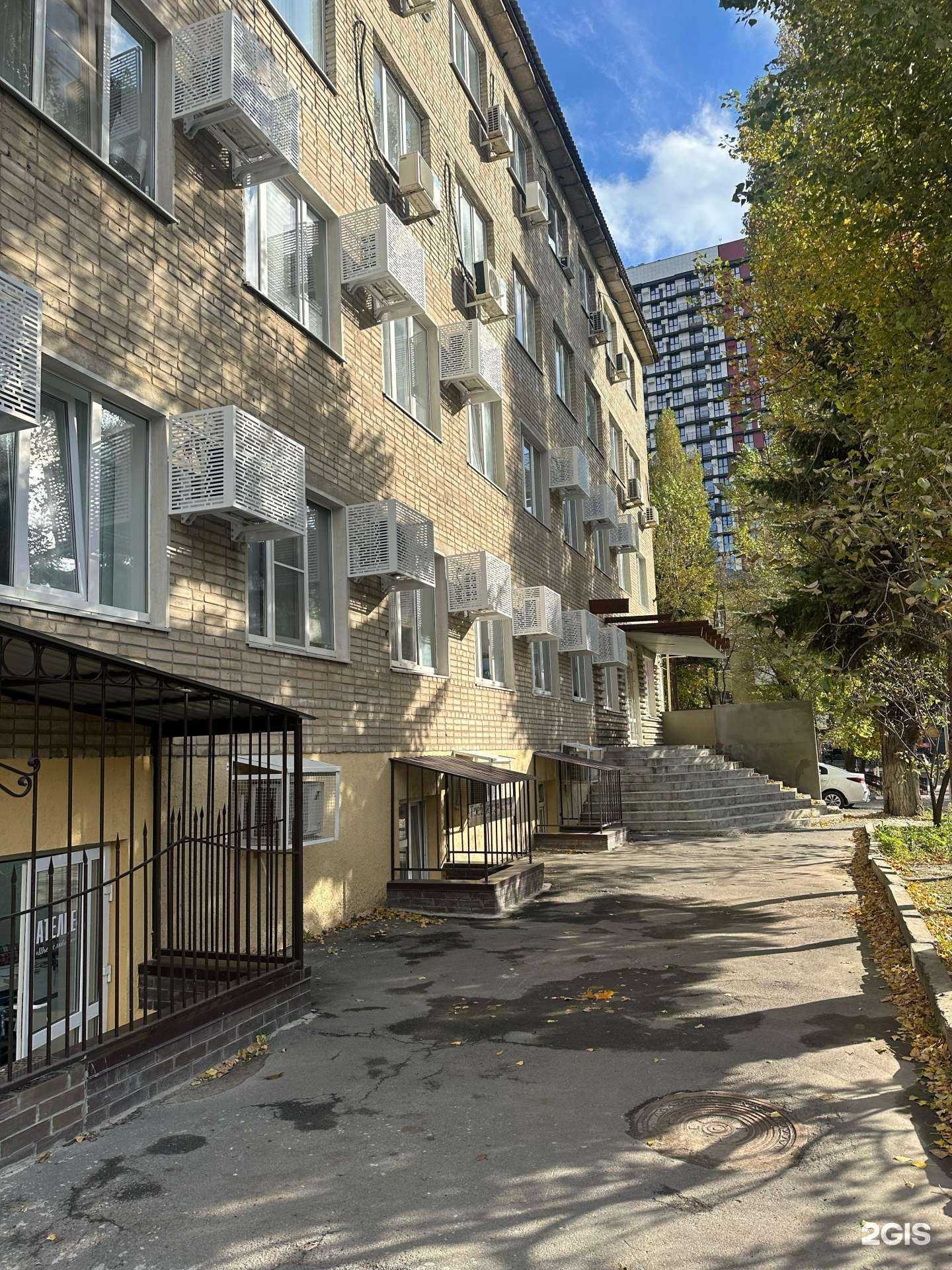 Отзывы на компанию Экси-Дон в Ростове-на-Дону c фото - фотография 2 из 2