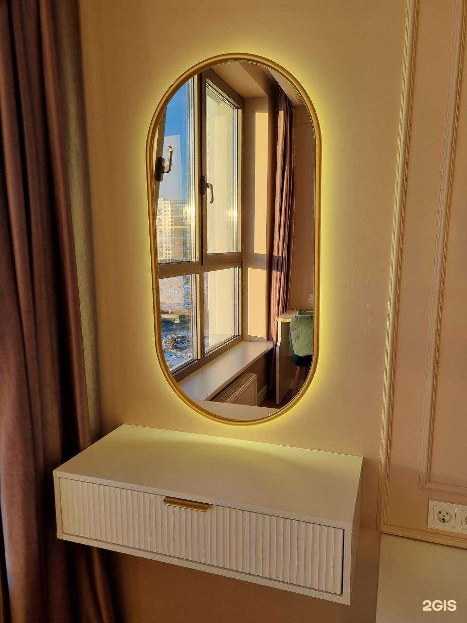 Отзывы на компанию MirrorMe в Батайске c фото