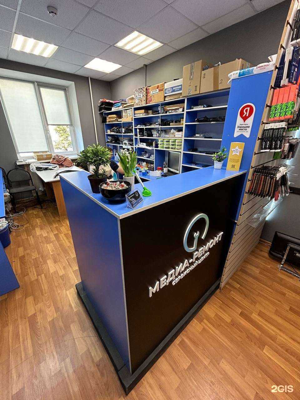 Отзывы на компанию Медиа-Ремонт в Орле c фото