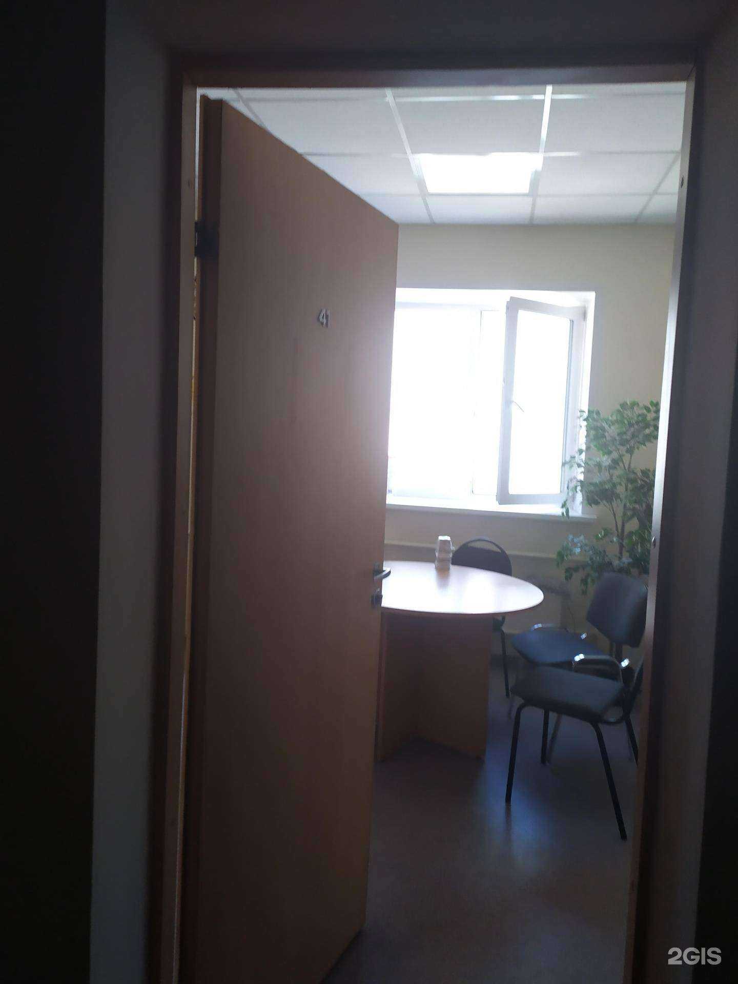 Отзывы на компанию Flathunter в Самаре c фото