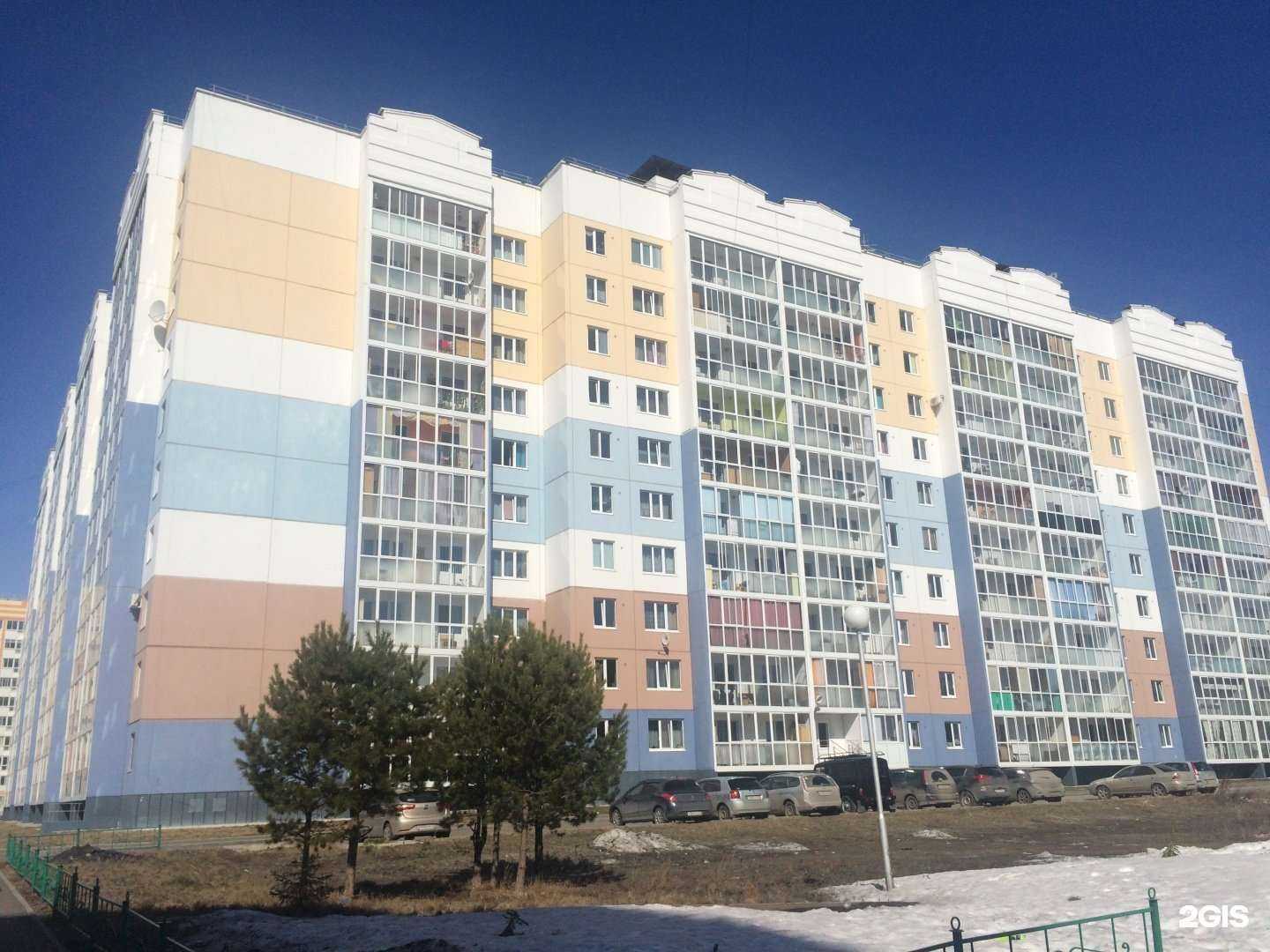 Отзывы на компанию Служба выездных ветеринаров в Северске c фото - фотография 2 из 2