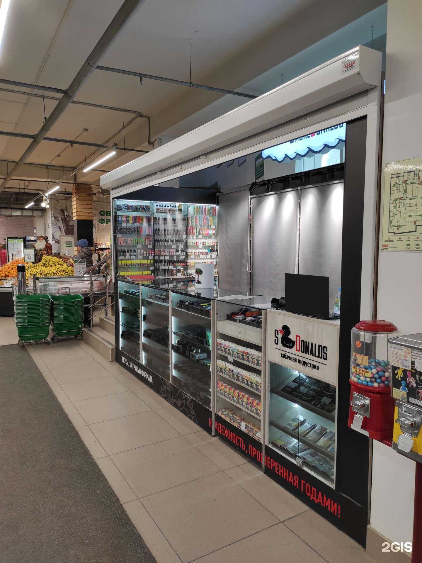 Отзывы на компанию SmokeDonalds в Владивостоке c фото
