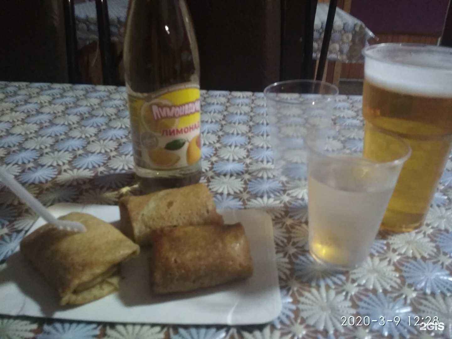 Отзывы на компанию Минутка в Пензе c фото