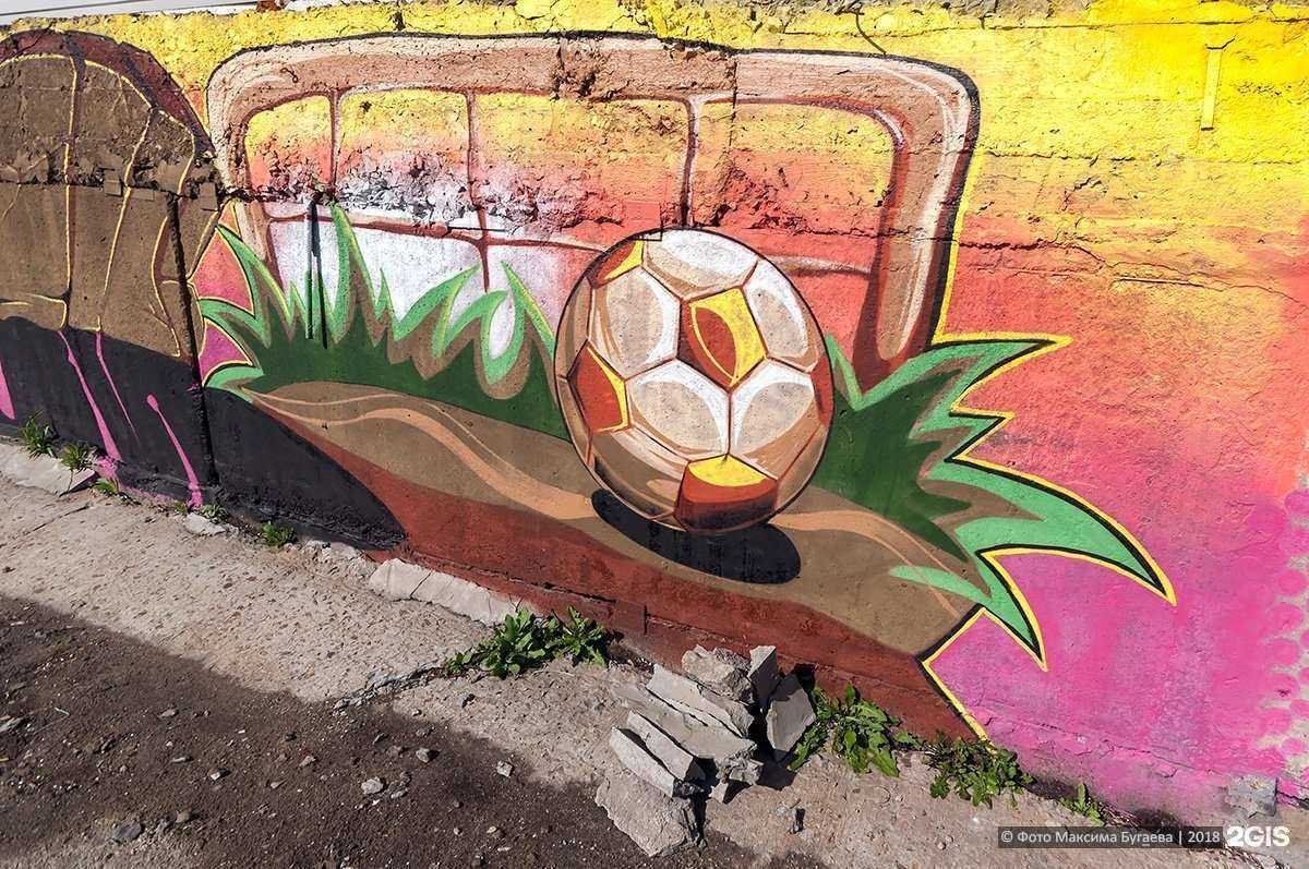 Отзывы на компанию Siberian Bears в Новосибирске c фото - фотография 2 из 2