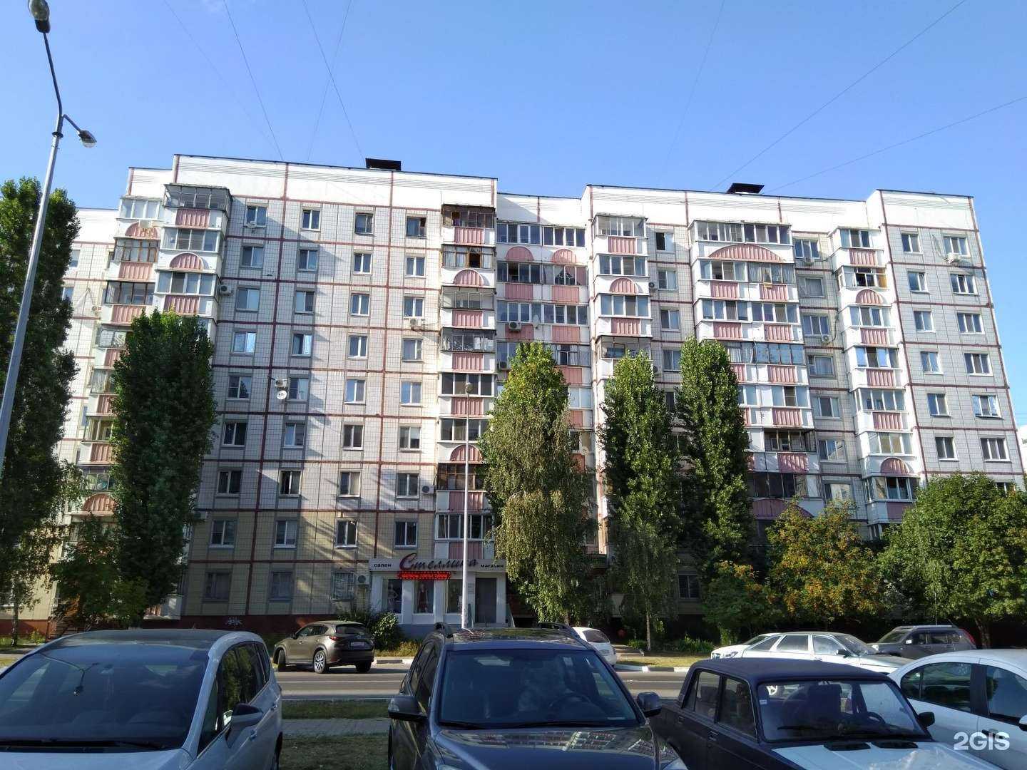 Отзывы на компанию В центре внимания в Белгороде c фото - фотография 2 из 2