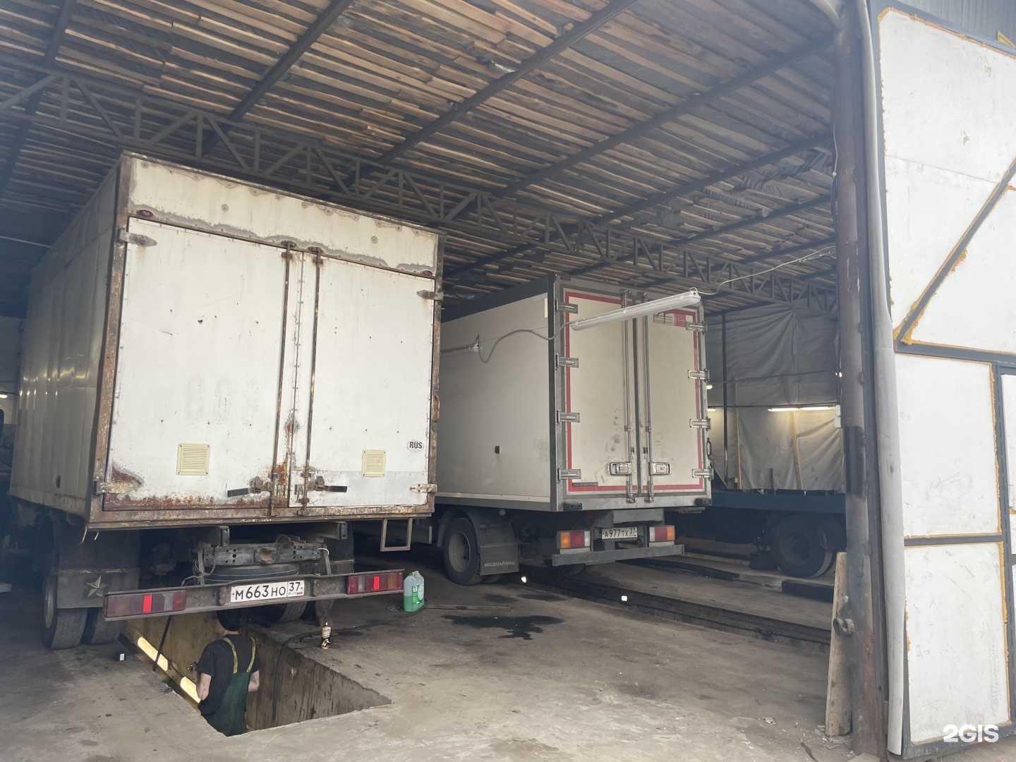 Отзывы на компанию Парк-Сервис в г. Иваново c фото