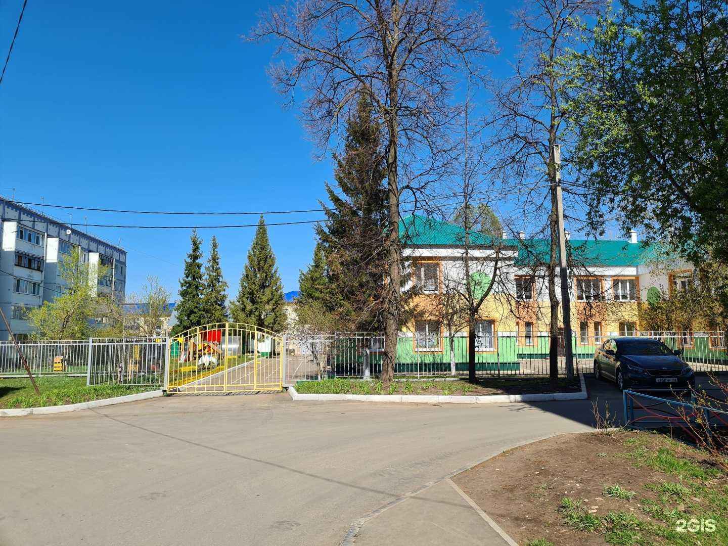 Отзывы на компанию Детский сад №4 в Лениногорске c фото