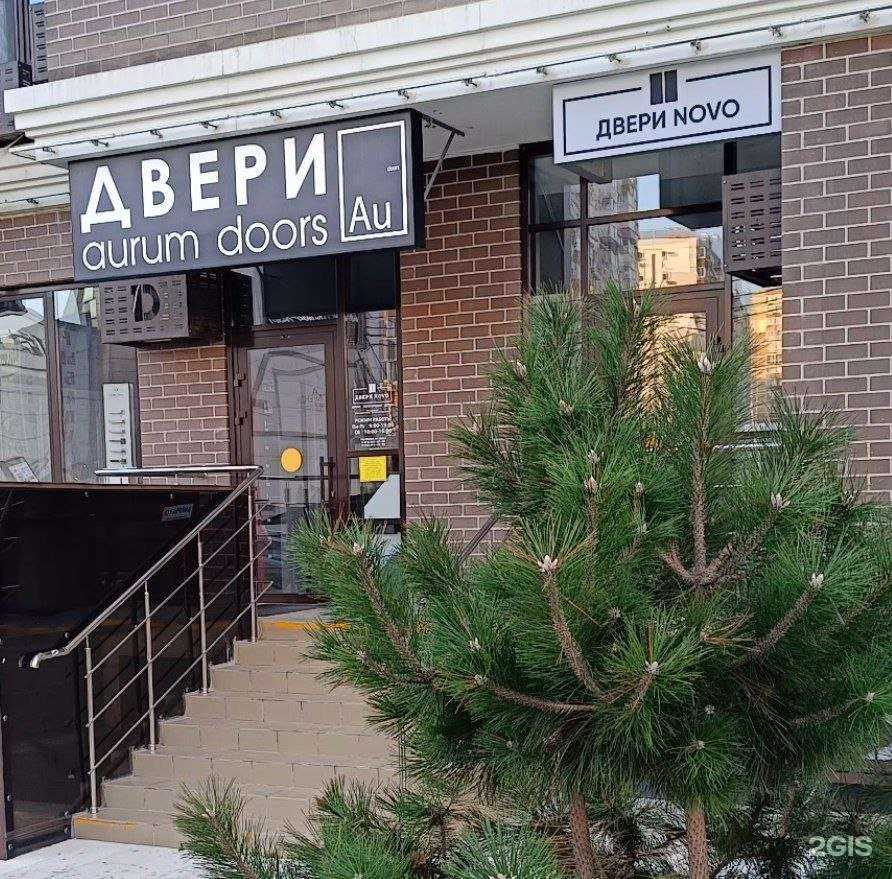 Отзывы на компанию Двери Novo в г. Новороссийск c фото