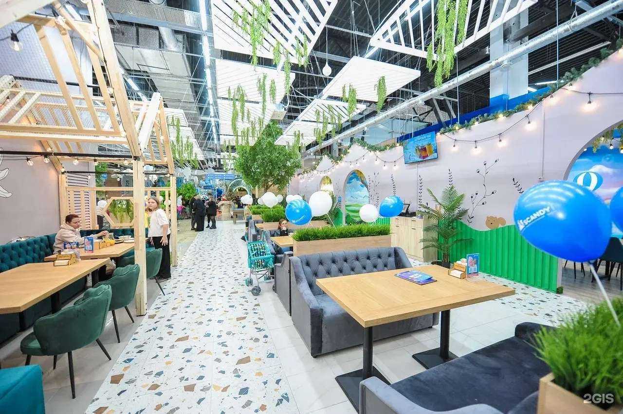 Отзывы на компанию Scandy restopark  в г. Нижнекамск c фото