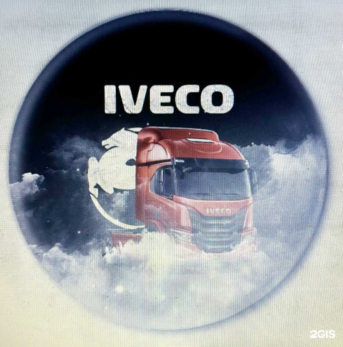 Отзывы на компанию АМТ-сервис в Новом Уренгое c фото