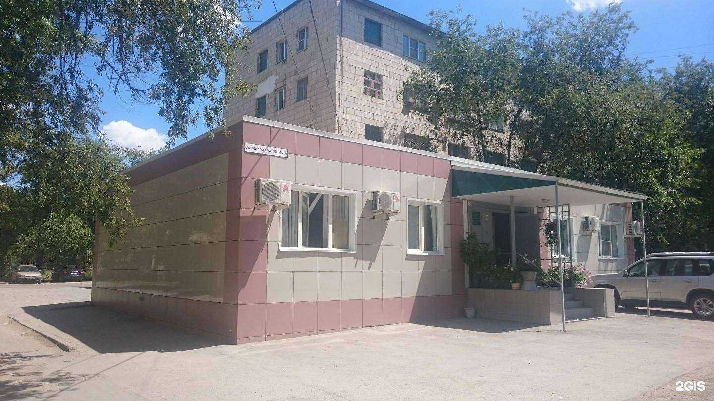 Отзывы на компанию Центр дополнительного профессионального образования в Волжском c фото - фотография 2 из 2