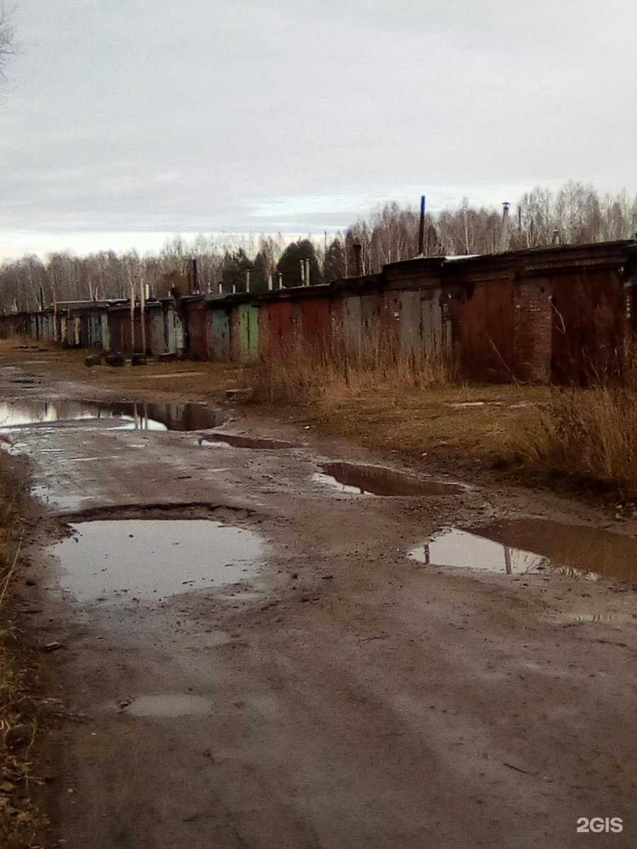 Отзывы на компанию Ремонтная компания в Новосибирске c фото - фотография 2 из 2