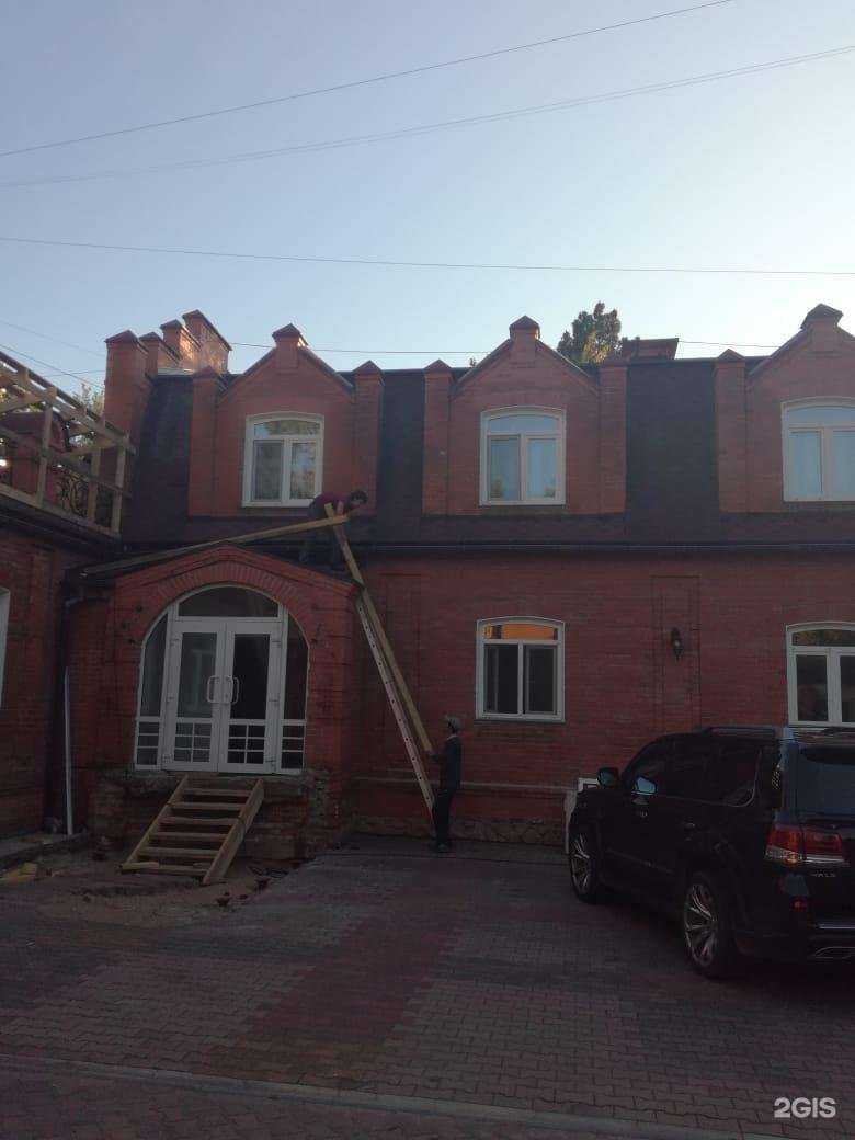 Отзывы на компанию Babor в Хабаровске c фото - фотография 2 из 2