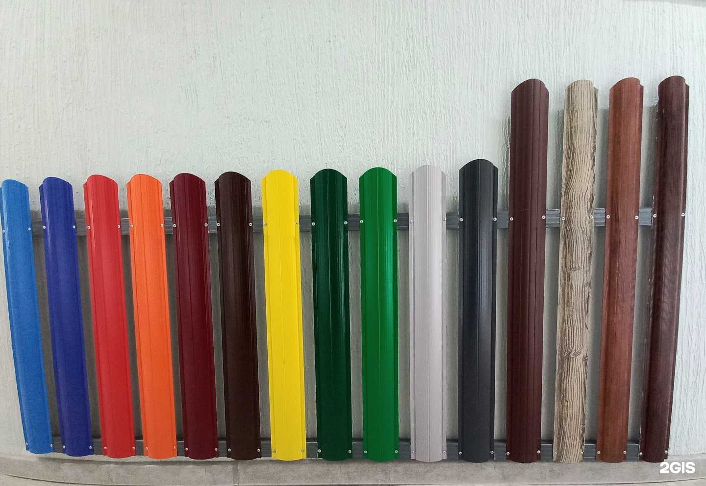 Отзывы на компанию Стройка. Сатка в Сатке c фото