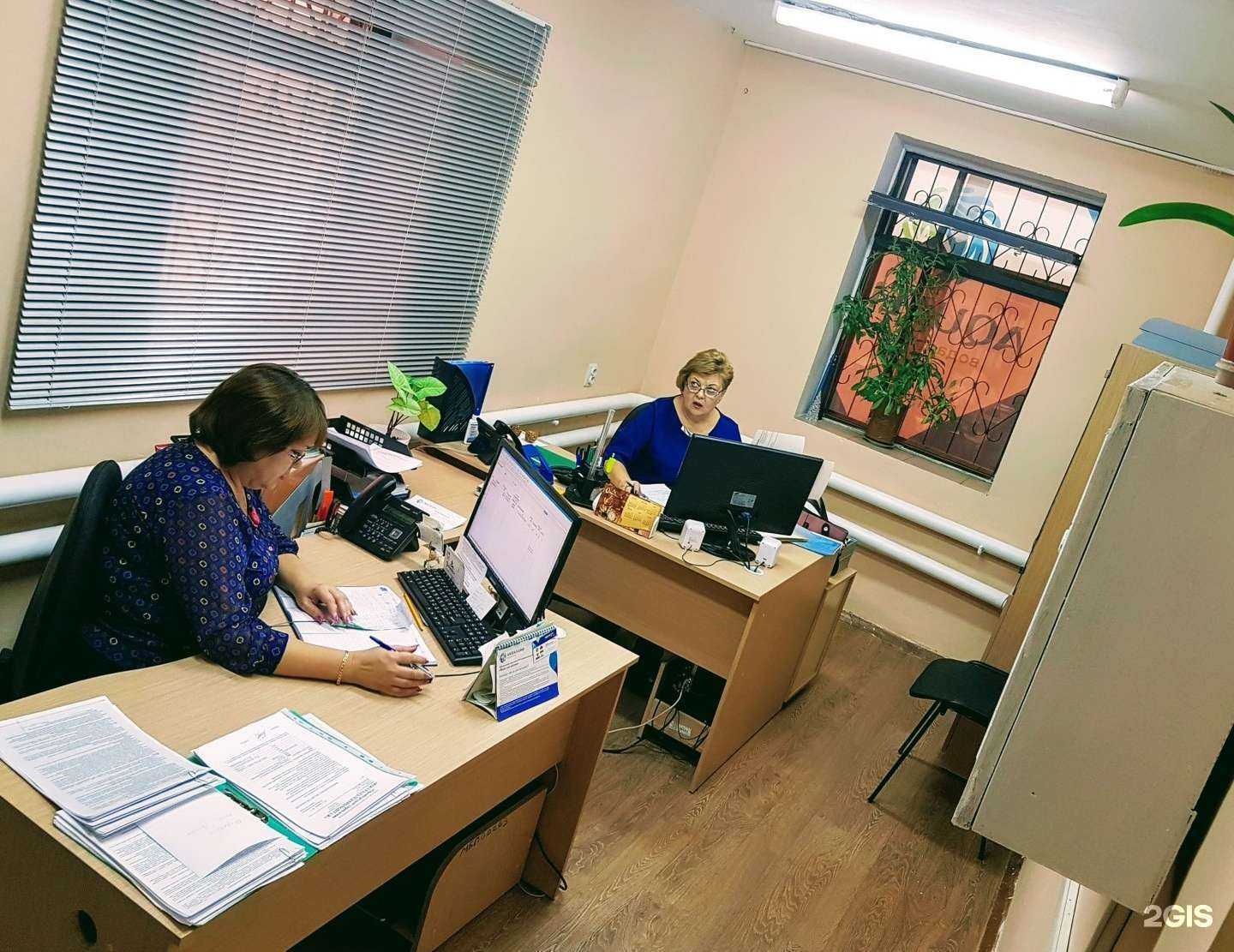 Отзывы на компанию Аквалайф в Оренбурге c фото