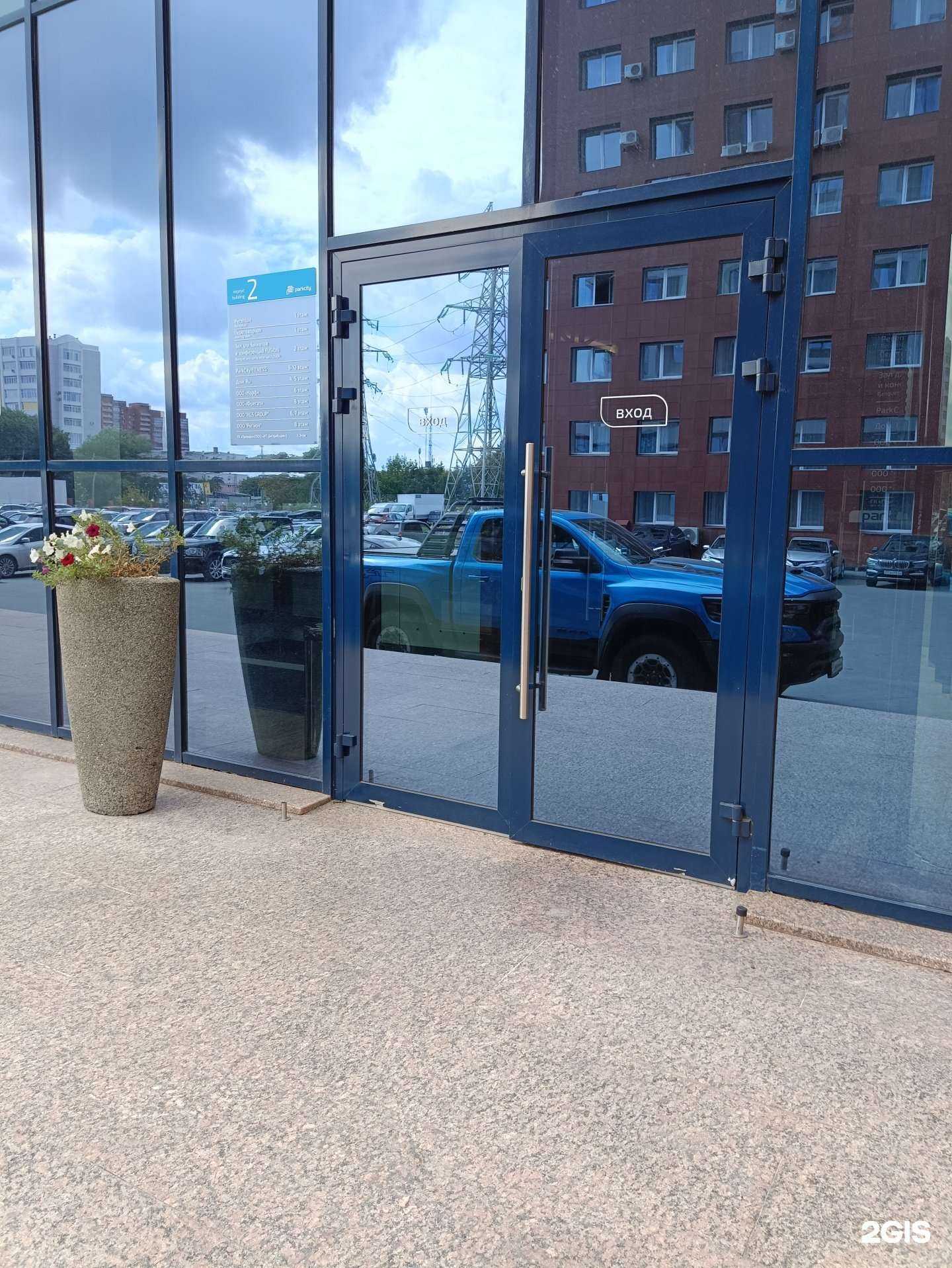 Отзывы на компанию Примари в Челябинске c фото