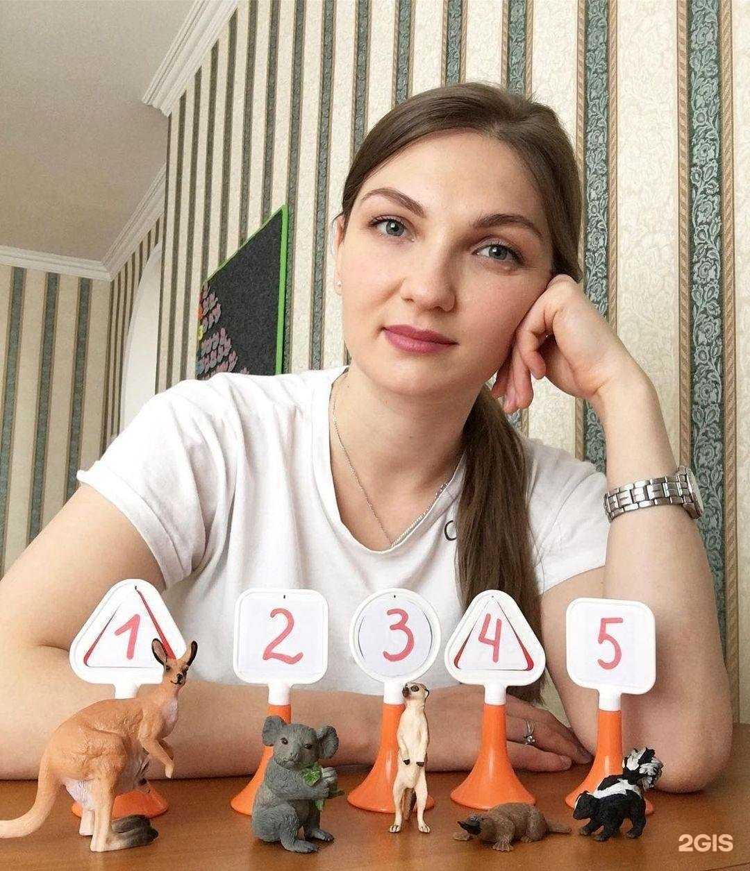 Отзывы на компанию Лисёнок в Майкопе c фото