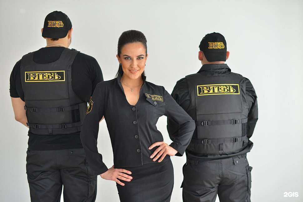 Отзывы на компанию Витязь-С в Ульяновске c фото