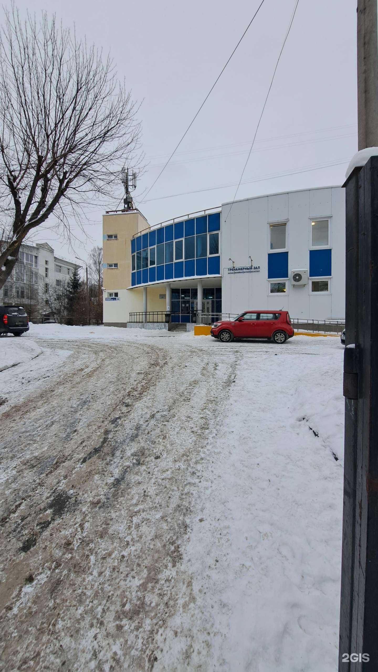 Отзывы на компанию Демиург в Ярославле c фото