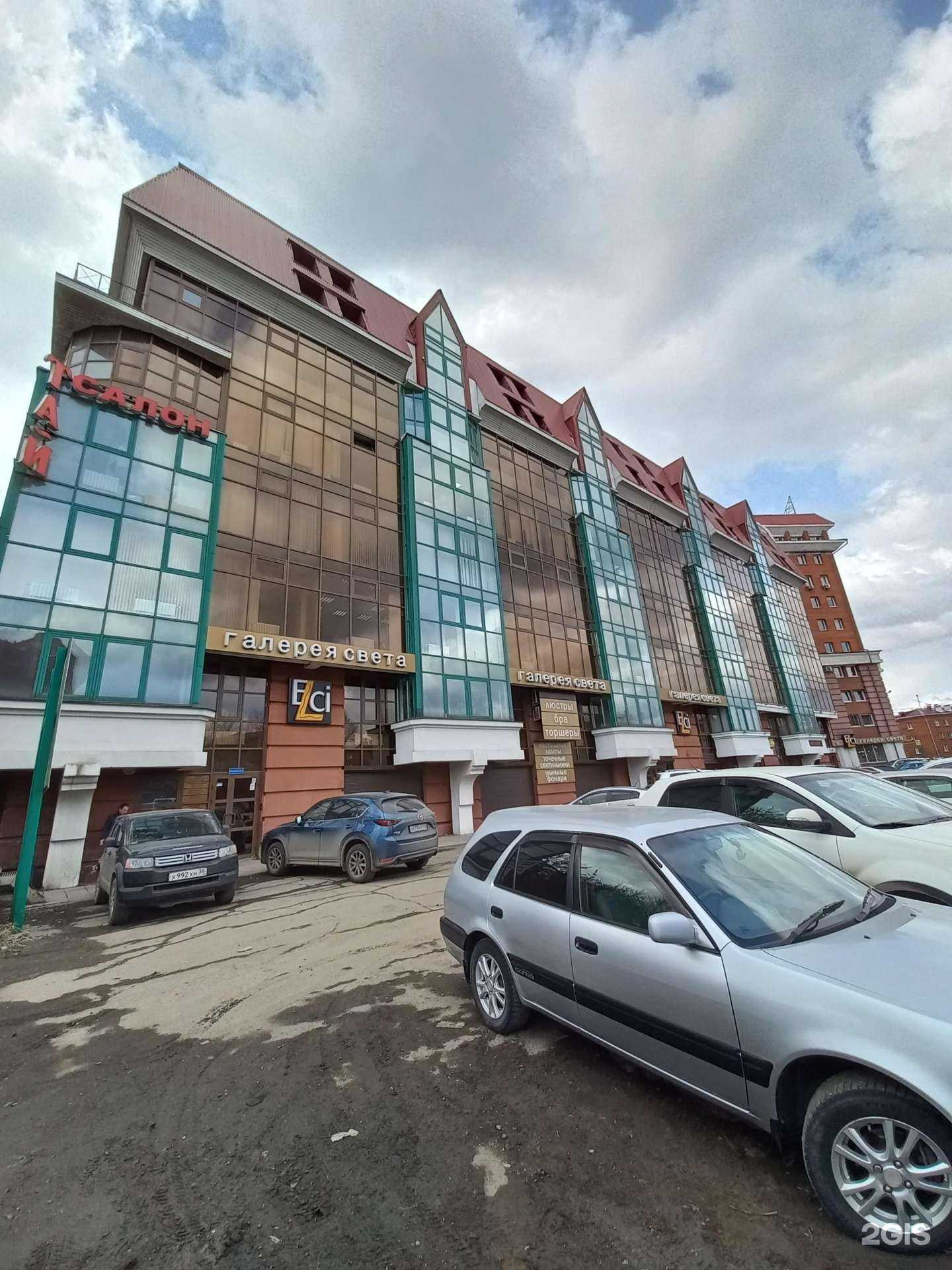 Отзывы на компанию Вывески Сибири в Иркутске c фото