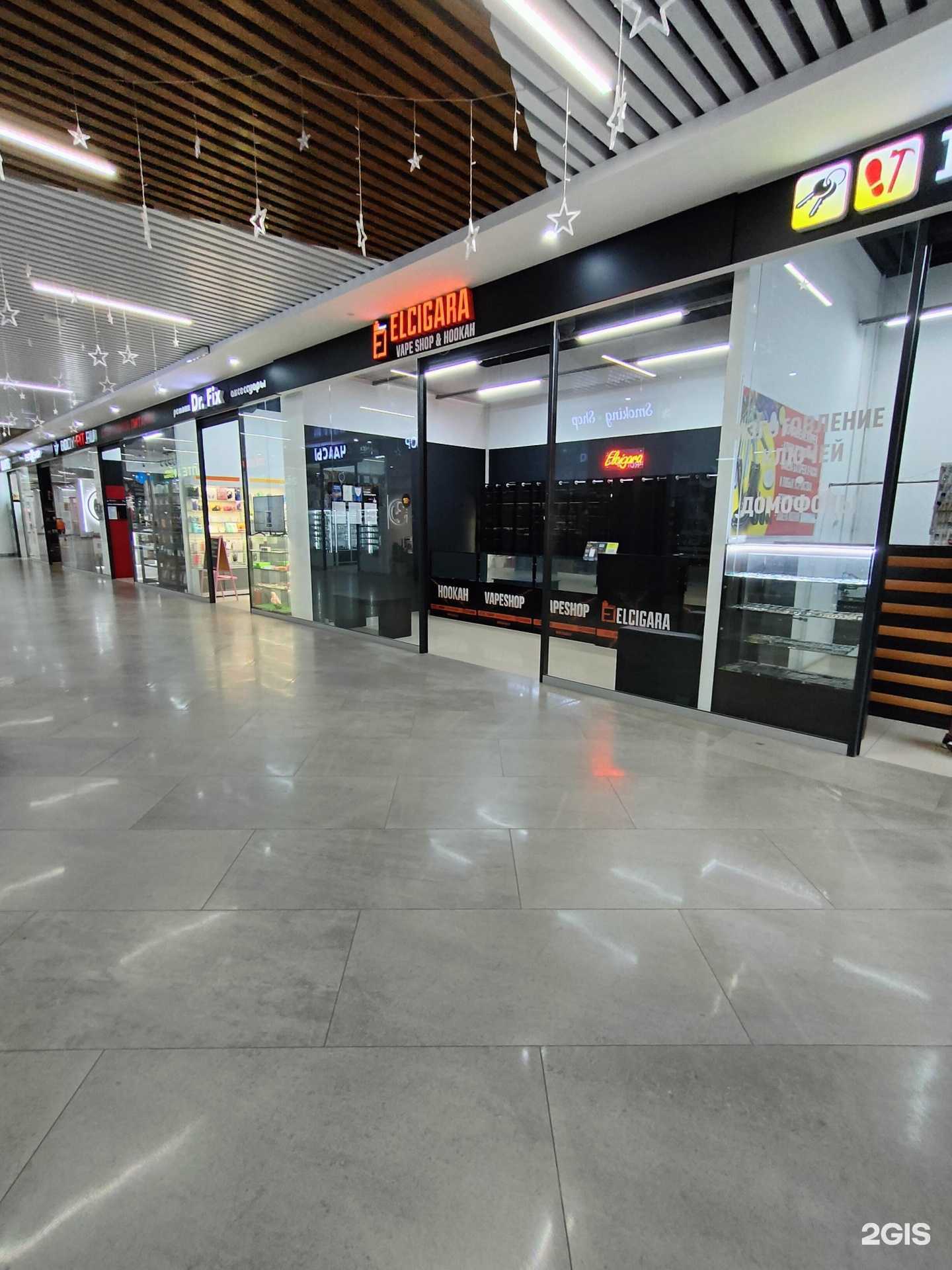Отзывы на компанию Elcigara в Нижнекамске c фото