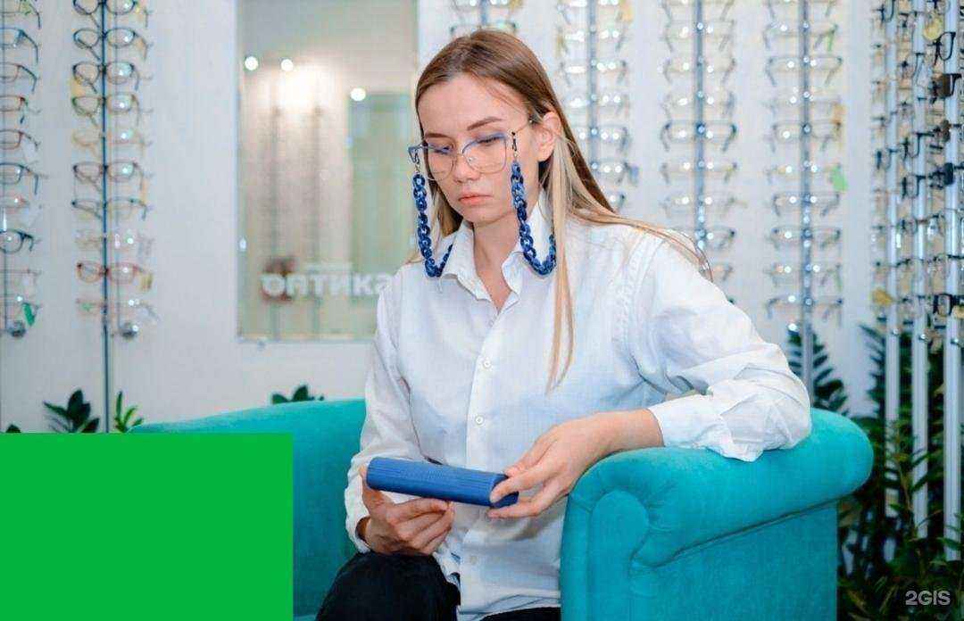 Отзывы на компанию Экспресс-оптика в г. Краснодар c фото