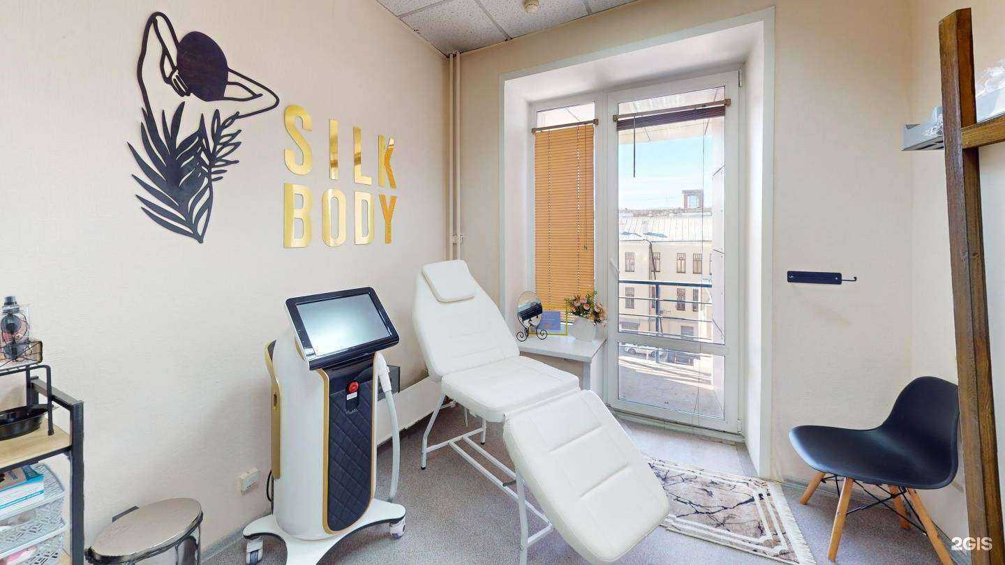 Отзывы на компанию Silk Body в Красноярске c фото