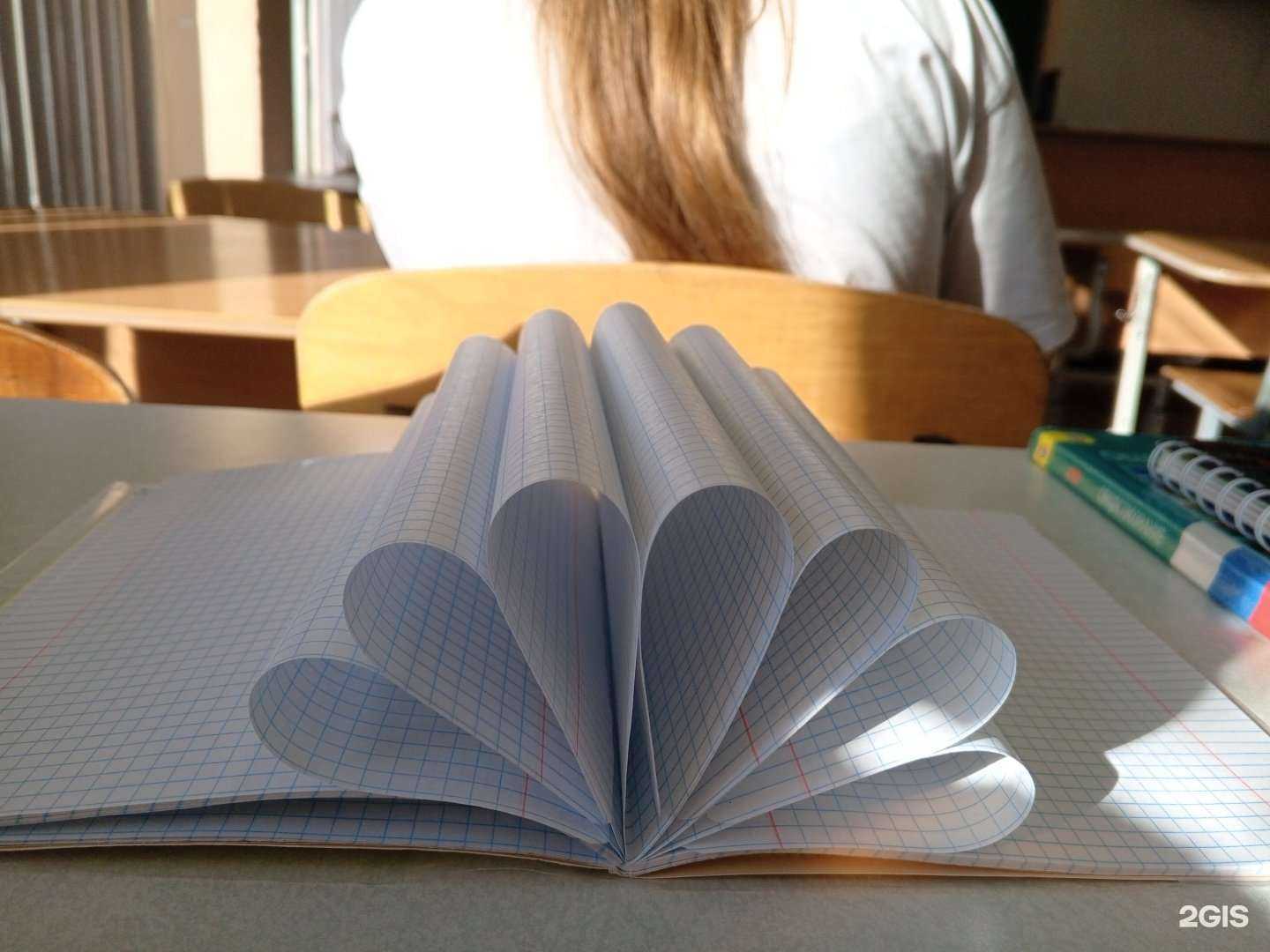 Отзывы на компанию Средняя школа №146 в г. Екатеринбург c фото