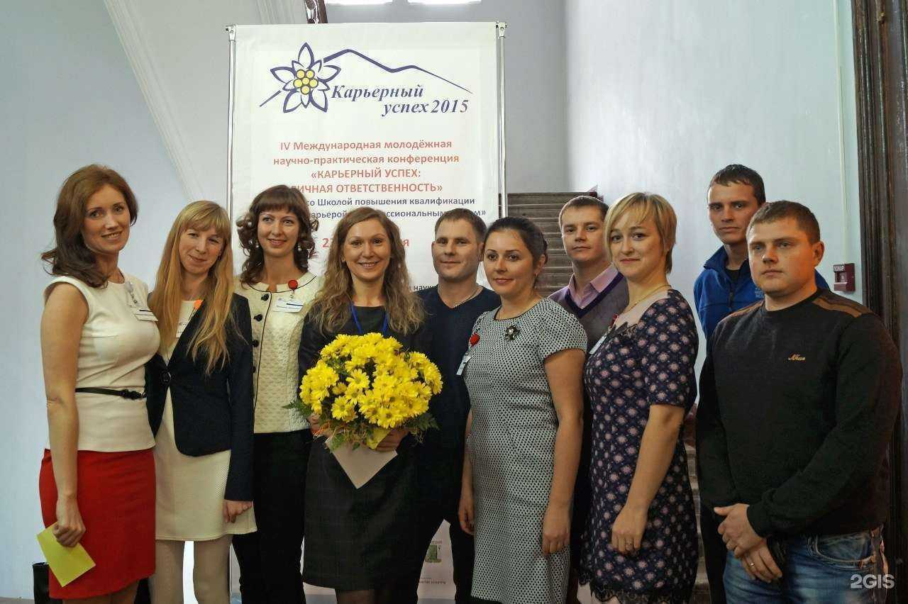 Отзывы на компанию Государственная академия промышленного менеджмента им. Н.П. Пастухова в г. Ярославль c фото