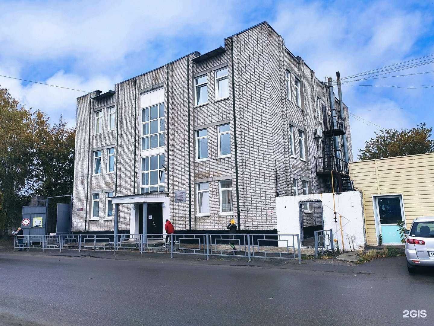 Отзывы на компанию Алтайский врачебно-физкультурный диспансер в Барнауле c фото - фотография 2 из 2