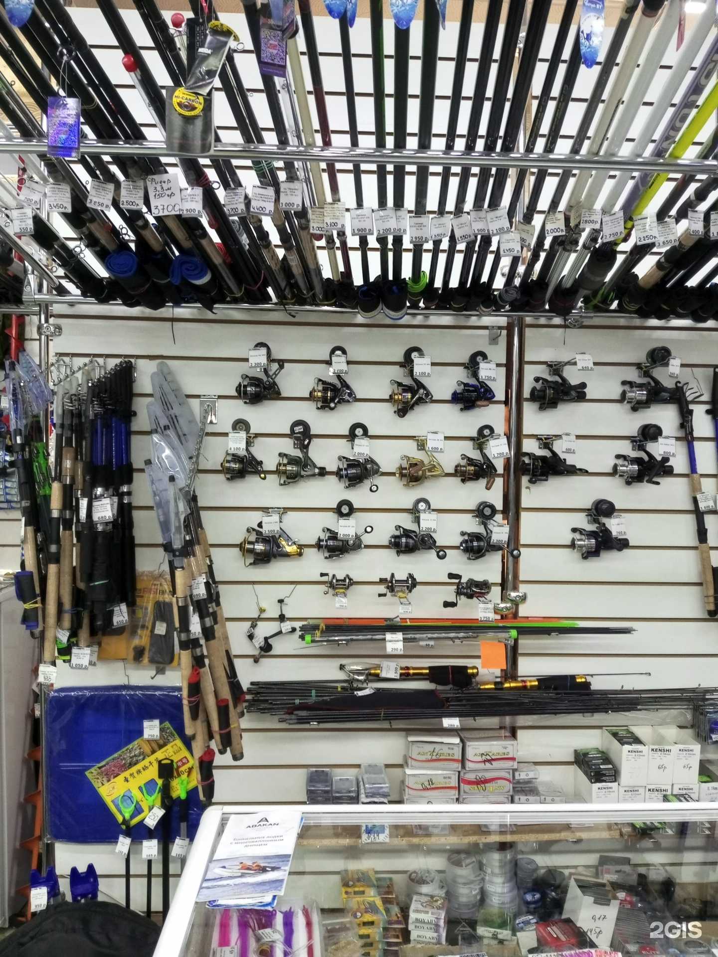 Отзывы на компанию Рыболов в г. Сосновоборск c фото