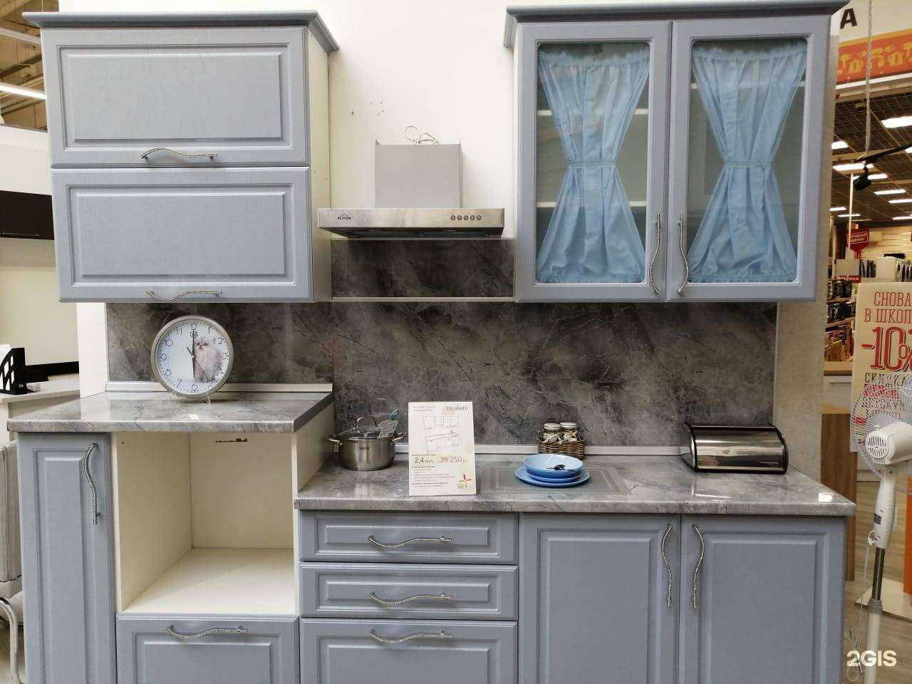 Отзывы на компанию Югмебель престиж-К в г. Краснодар c фото