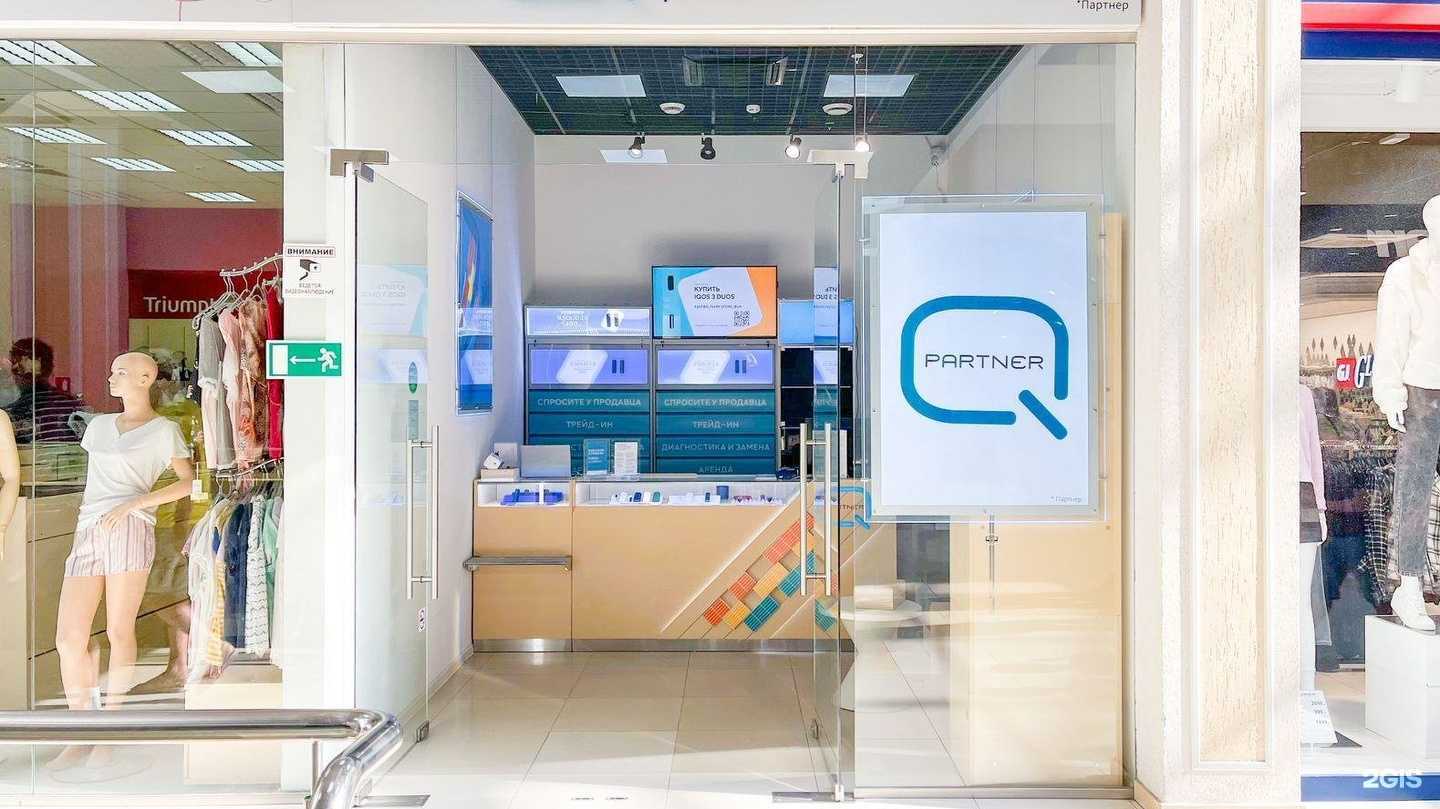 Отзывы на компанию Q store в г. Обнинск c фото