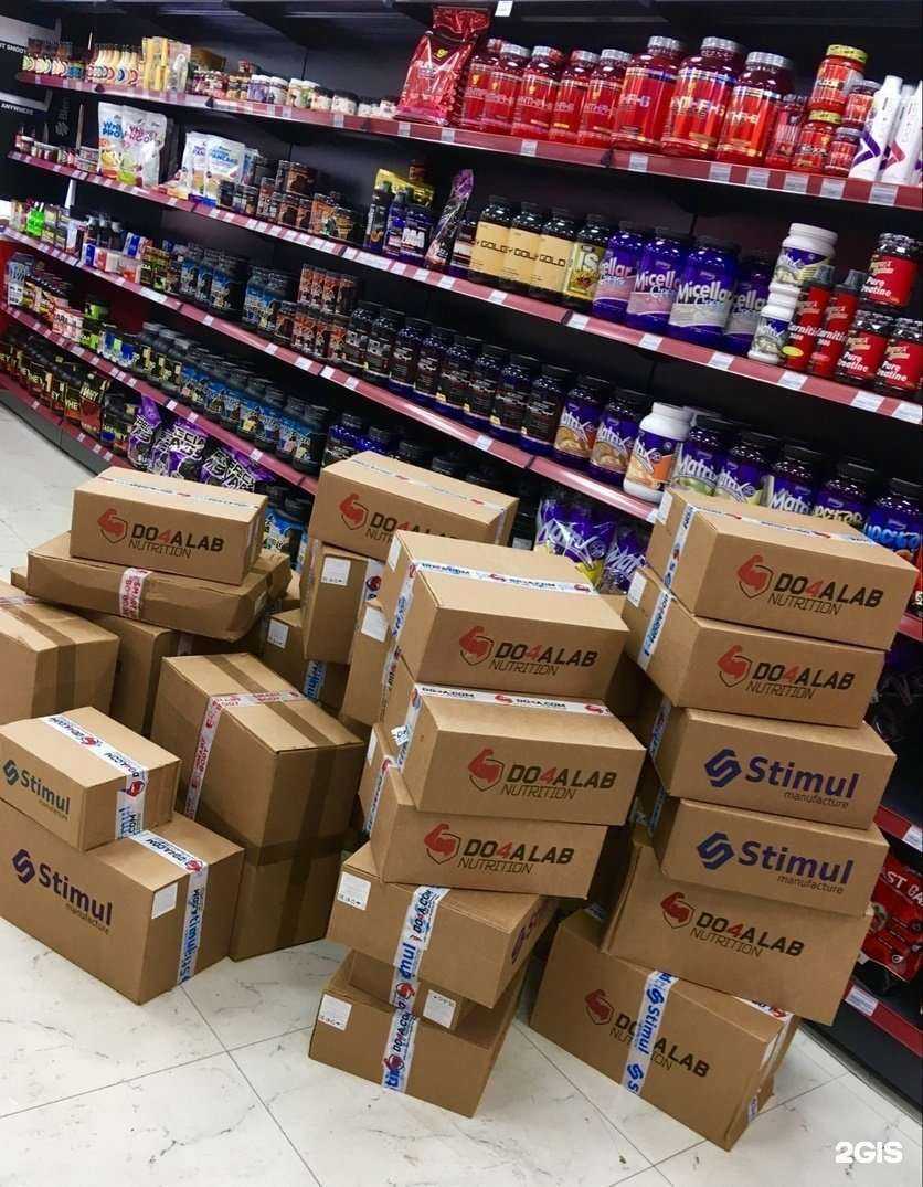 Отзывы на компанию Do4а Market в Иркутске c фото