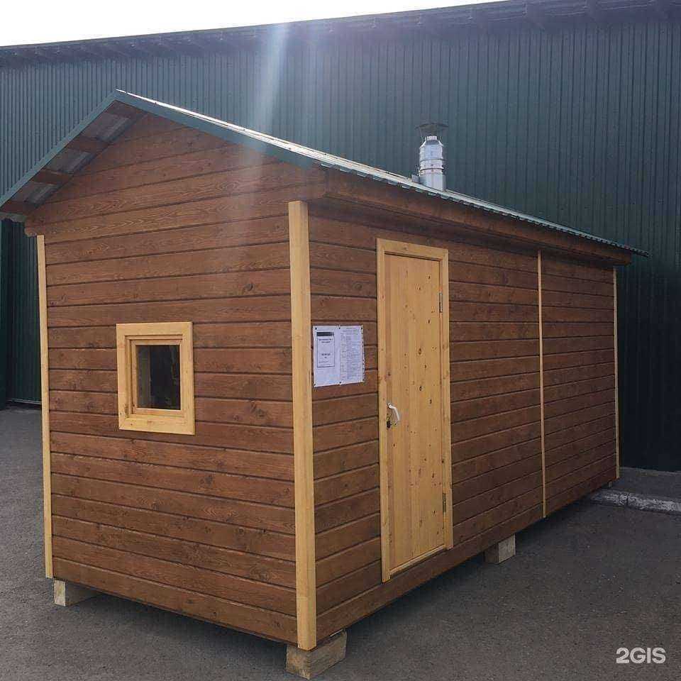 Отзывы на компанию Строительный двор в г. Томск c фото